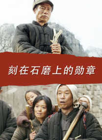 《甜性涩爱》韩国电影